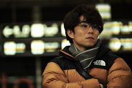映画『そして僕は途方に暮れる』より、藤ヶ谷太輔演じる主人公を取り巻く人々の場面写真が一挙解禁 - 画像一覧（3/8）