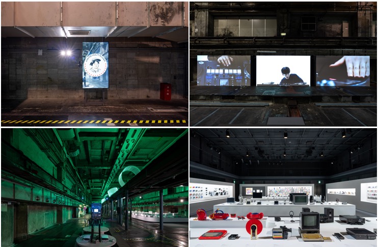 盟友・岡崎体育×Creepy Nutsが競演！『Sony Park展 KYOTO』前夜祭ライブが大盛況 - 画像一覧（13/20）