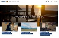 難波章浩（Hi-STANDARD/NAMBA69）が、新潟の人気ラーメン店を継承するドキュメンタリー映像の完結編が公開 - 画像一覧（2/3）