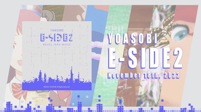 YOASOBI 、英語版第2弾EP『E-SIDE 2』のクロスフェード動画を公開