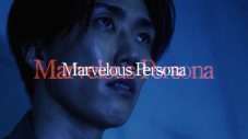 縦型ミステリードラマ『終わらせる者』×凛として時雨の主題歌「Marvelous Persona」コラボMV公開 - 画像一覧（2/8）