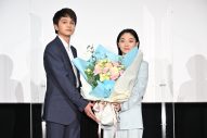 北村匠海、三浦透子主演映画『そばかす』の完成披露試写会にサプライズ登壇！ 「メチャメチャうれしい」（三浦透子） - 画像一覧（3/3）