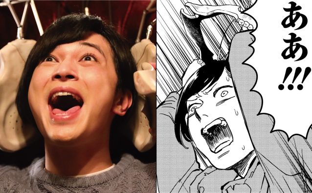 主題歌はEve！ 福田雄一監督最新作『ブラックナイトパレード』よりキャラクター紹介PV＆場面カット公開