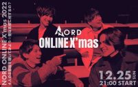 NORD、クリスマス生配信が決定！ 2023年の活動について重大発表も - 画像一覧（2/2）