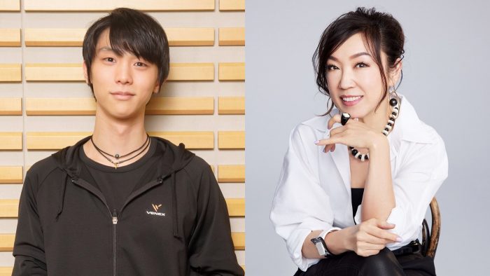 『松任谷由実のオールナイトニッポンGOLD』に、ユーミンが今いちばん会いたいゲスト・羽生結弦が登場