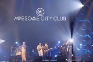 エイベックスの株主限定ライブにて、Da-iCE、Awesome City Club、倖田來未ら6組が豪華競演 - 画像一覧（2/10）