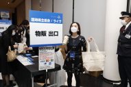 エイベックスの株主限定ライブにて、Da-iCE、Awesome City Club、倖田來未ら6組が豪華競演 - 画像一覧（10/10）