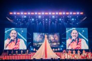 C＆K、2度目の横浜アリーナ公演が大盛況！ GANMIと圧巻コラボ、6メートルの巨大衣装も登場 - 画像一覧（3/11）