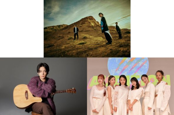 『CDTVライブ！ライブ！』2時間SPに、RADWIMPS、優里、Little Glee Monsterの出演が決定