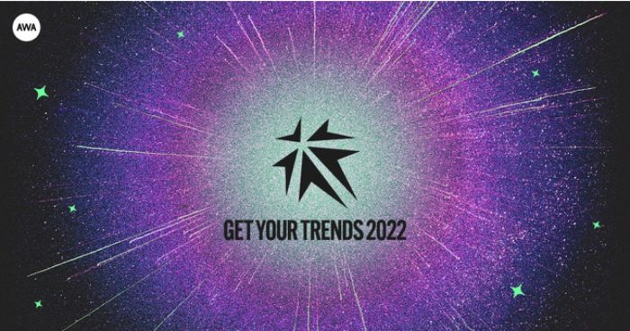 2022年によく聴かれた曲1位は優里の「ベテルギウス」。AWAが“自分だけの音楽史”を振り返る特設サイトを公開