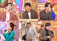 SixTONES・ジェシーはKing Gnu、田中樹はヒゲダンを熱唱！『オオカミ少年特別版！ハマダ歌謡祭』の放送が決定