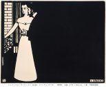 実は“美術好き”。SixTONES・松村北斗、『ヴァロットン―黒と白』展を訪問 - 画像一覧（2/3）