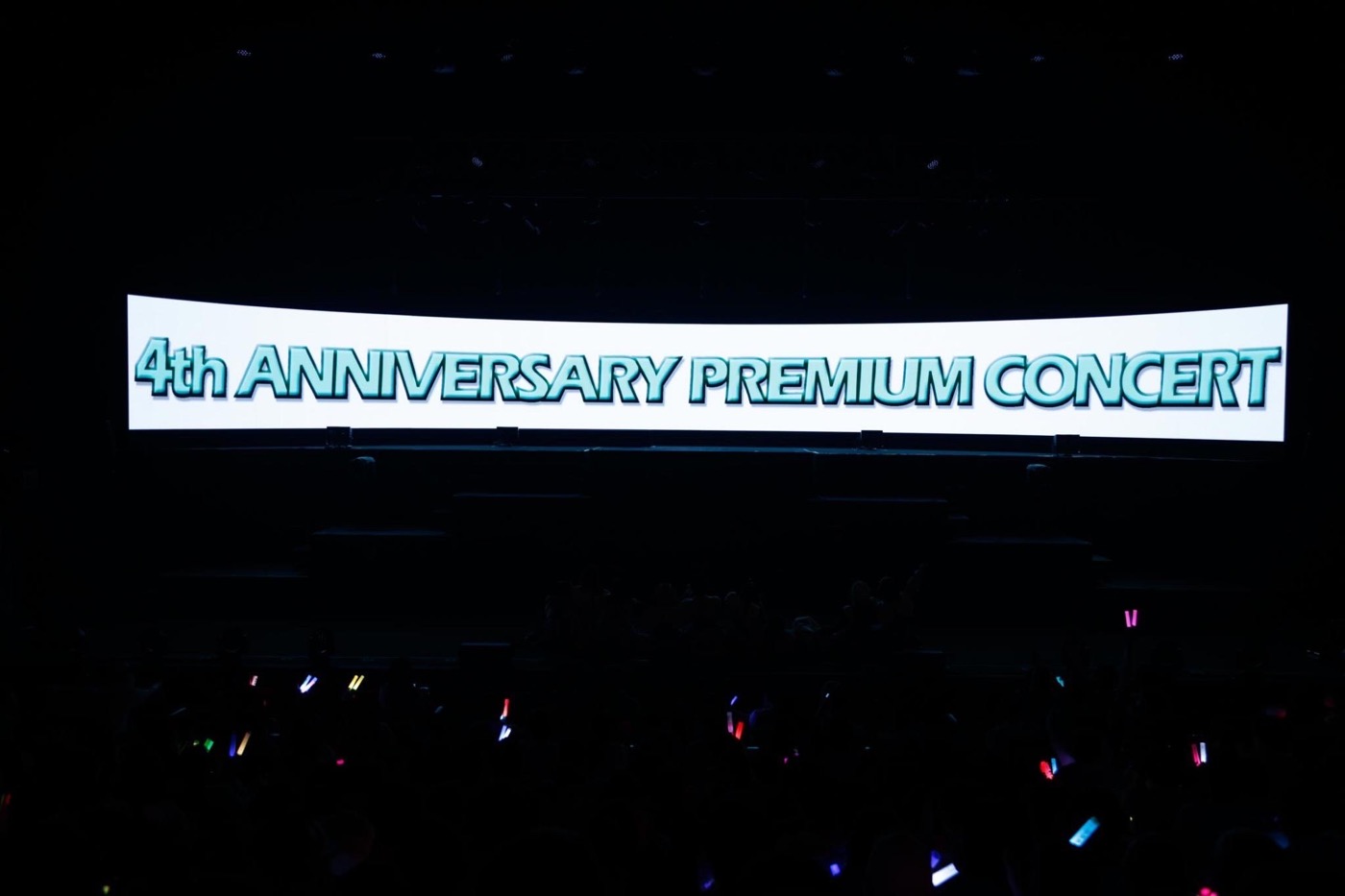 ≠ME、全国ツアーファイナルの福岡公演大盛況！ 4周年コンサートの開催をサプライズ発表 - 画像一覧（8/17）