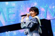 ≠ME、全国ツアーファイナルの福岡公演大盛況！ 4周年コンサートの開催をサプライズ発表 - 画像一覧（10/17）