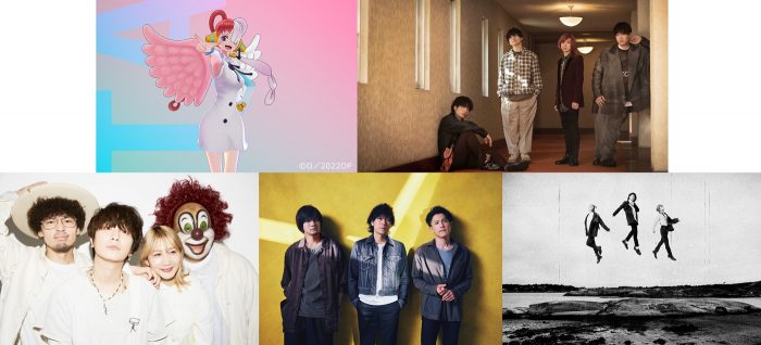 『CDTVライブ！ライブ！』クリスマス4時間SPに、ヒゲダン、back number、セカオワ、ミセス、ウタの出演が決定