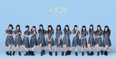 ≒JOY、約3ヵ月ぶりにライブイベント出演！「私たちニアジョイを覚えて帰ってください」 - 画像一覧（5/5）