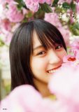 乃木坂46・賀喜遥香、1st写真集『まっさら』が「オリコン年間BOOKランキング2022」で女性写真集1位を獲得