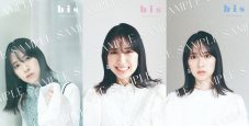 日向坂46・金村美玖がカバー初登場！『bis』最新号のラインナップ公開 - 画像一覧（12/15）