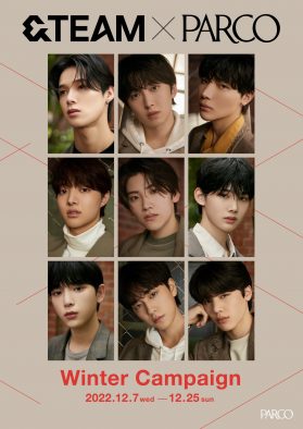 &TEAM、デビューEP『First Howling : ME』の発売を記念して全国8店舗のPARCOにてキャンペーンの開催が決定