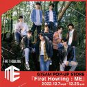 &TEAM、デビューEP『First Howling : ME』の発売を記念して全国8店舗のPARCOにてキャンペーンの開催が決定 - 画像一覧（8/9）
