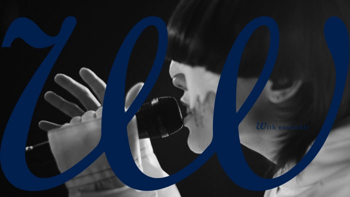 yama、『With ensemble』にて「色彩」オーケストラアレンジを披露