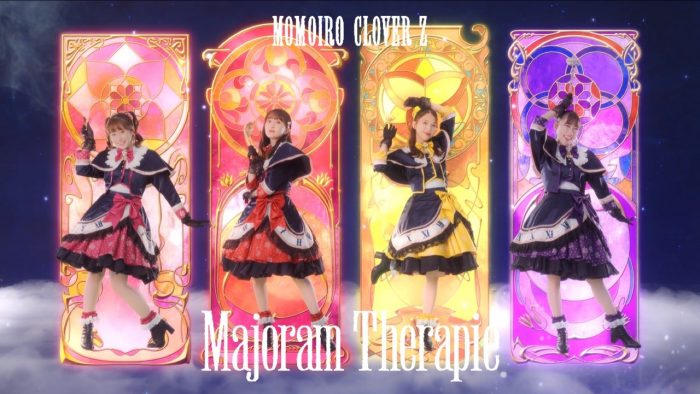 ももクロ、『デレステ』コラボ楽曲「Majoram Therapie」MV公開