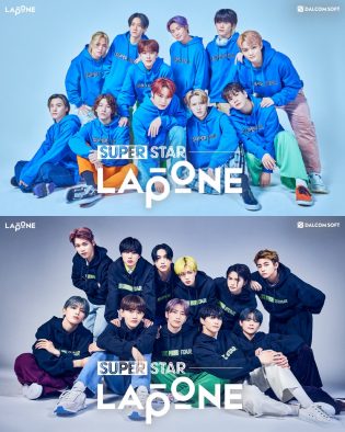 JO1、INIの楽曲を使用したリズムゲーム『SUPERSTAR LAPONE』の事前登録の受付がスタート
