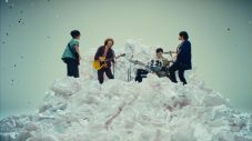 KANA-BOON、新曲「きらりらり」のMVを公開 - 画像一覧（2/5）