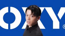 松丸亮吾、OXYのMV「Uru-Sara GO!」に出演！ 水カン・ケンモチヒデフミとのインタビューも公開 - 画像一覧（7/8）