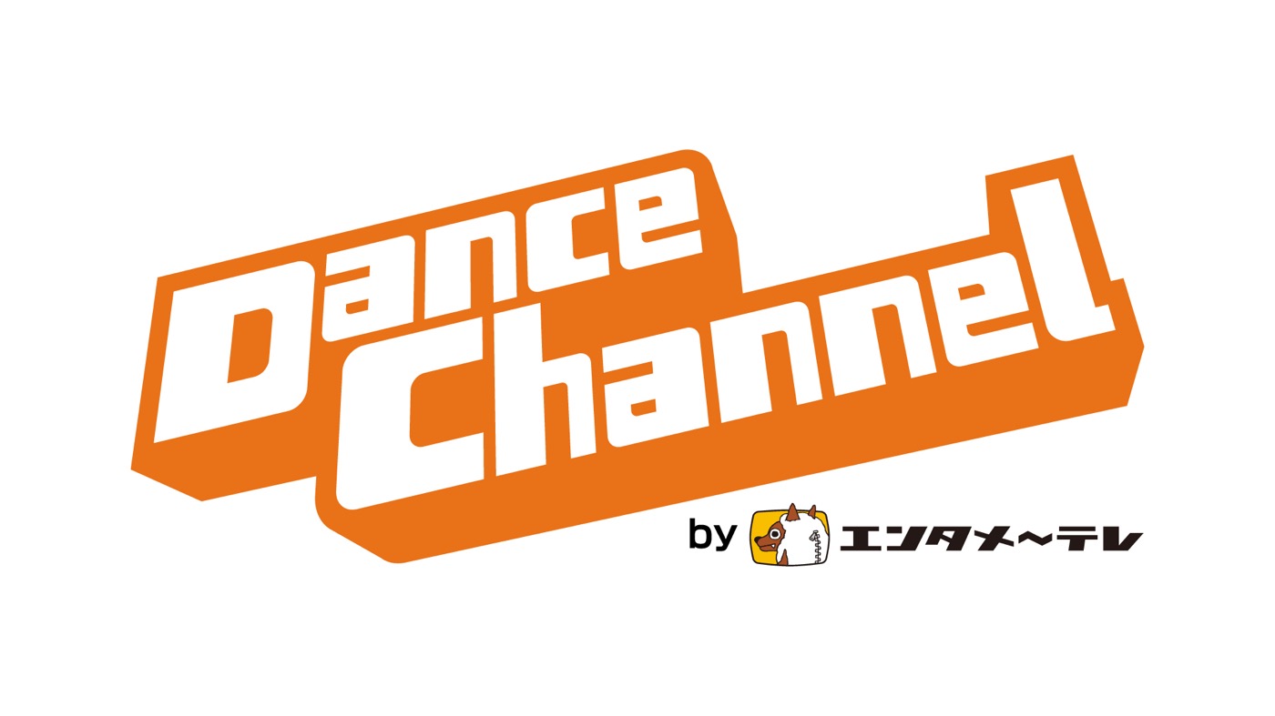 THE RAMPAGE、ダンスチャンネル新番組『THE RAMPAGE＋THE RAMPAGE』放送＆配信決定 - 画像一覧（2/6）