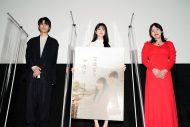 乃木坂46・久保史緒里、主演映画『左様なら今晩は』完成披露上映会で舞台挨拶「実は私、幽霊系が…」 - 画像一覧（1/7）