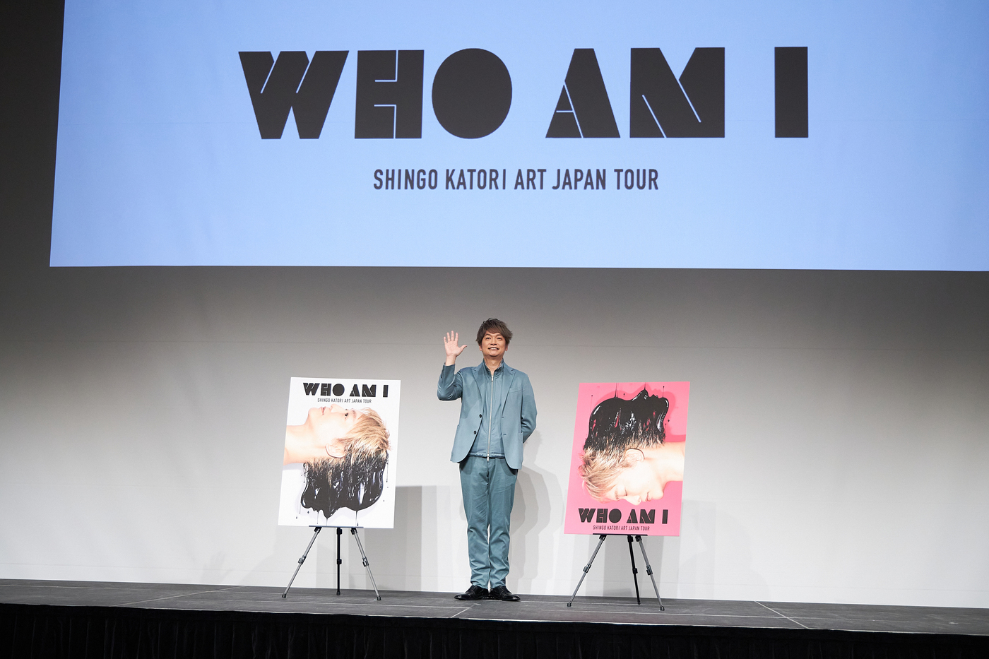 香取慎吾、3年ぶりの個展『WHO AM I』開催決定！「初めての僕を皆さんに見てほしいです」