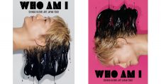 香取慎吾、3年ぶりの個展『WHO AM I』開催決定！「初めての僕を皆さんに見てほしいです」 - 画像一覧（4/5）