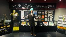 マハラージャン、初のイラスト展『音楽にしなかった風景』が大好評！ 販売原画も初日でほぼ売約済みに - 画像一覧（1/5）