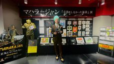 マハラージャン、初のイラスト展『音楽にしなかった風景』が大好評！ 販売原画も初日でほぼ売約済みに - 画像一覧（4/5）