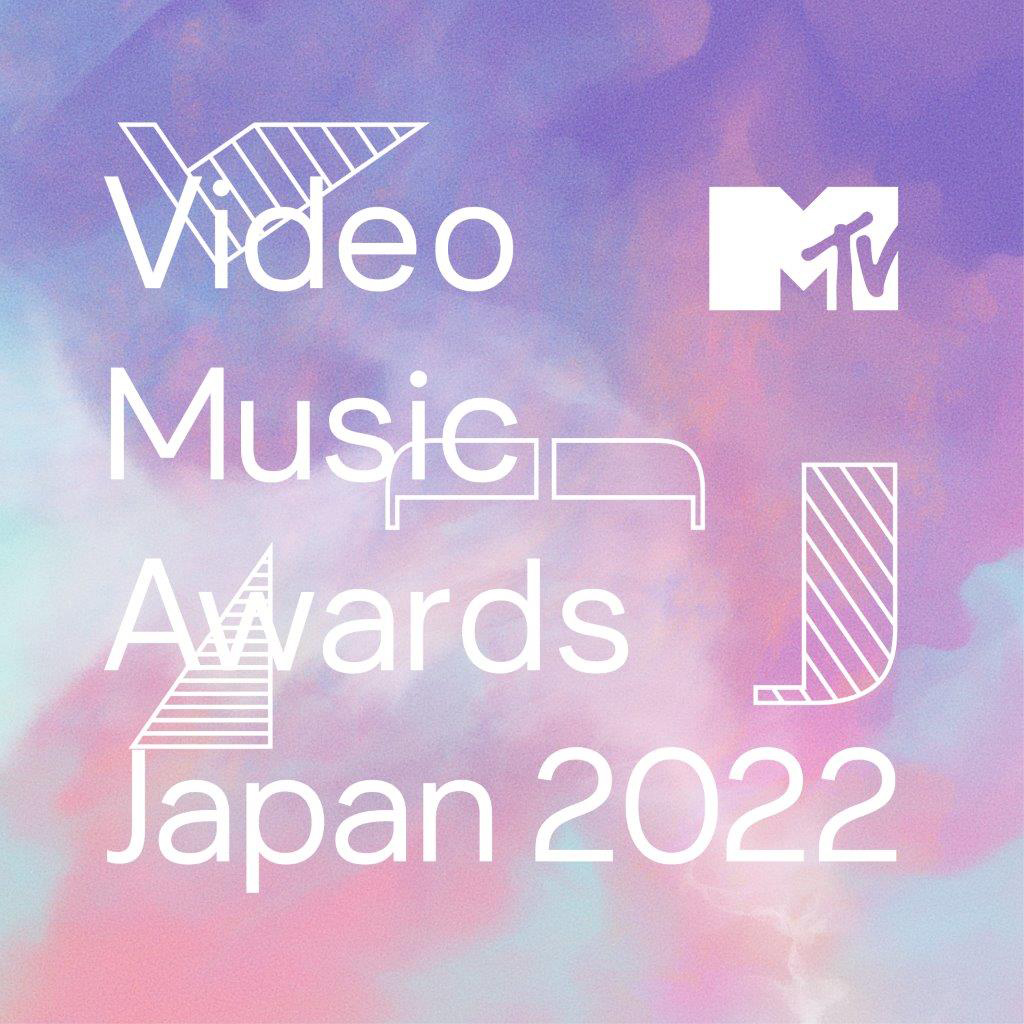 Da-iCE、「スターマイン」が『MTV VMAJ 2022』で「MTV Breakthrough Song」を初受賞 - 画像一覧（1/2）