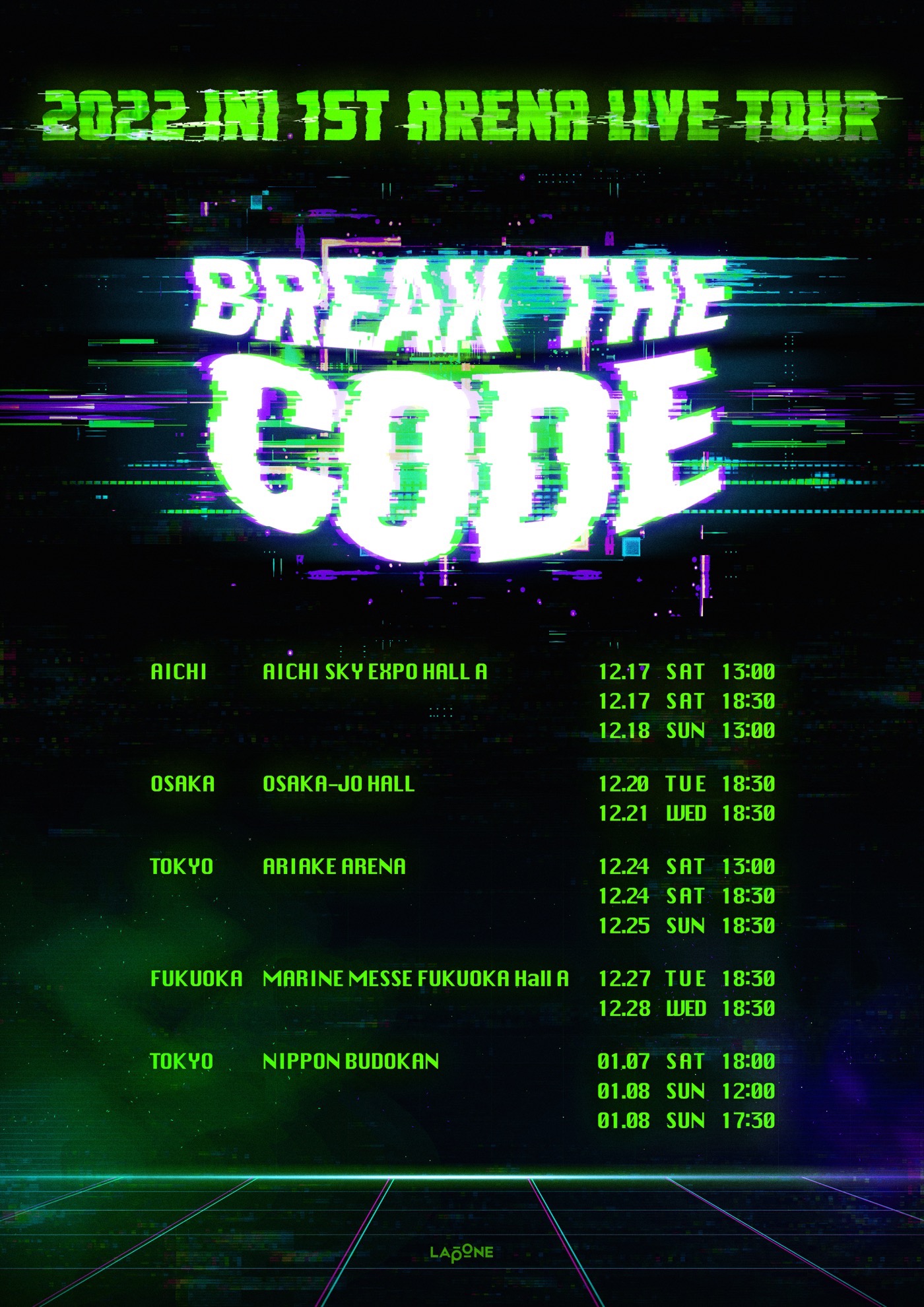 INI、初のアリーナツアーの追加公演が決定！ メンバー自身にもサプライズで発表