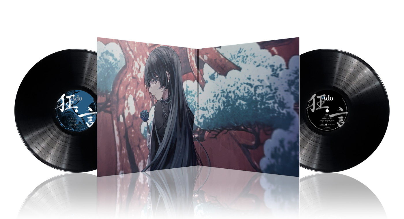Ado、1stアルバム『狂言』を自身初のアナログレコードとして発売することが決定 - 画像一覧（3/4）