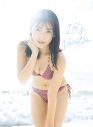 北川莉央（モーニング娘。’22）、3rd写真集『18’s Vacation』より掲載カット公開！「大人っぽさを意識したつもりです」 - 画像一覧（4/4）