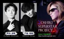 無敵バンド＆ボーイズグループオーディション『YOSHIKI SUPERSTAR PROJECT X』、ついに合格者20名全員が明らかに - 画像一覧（2/4）
