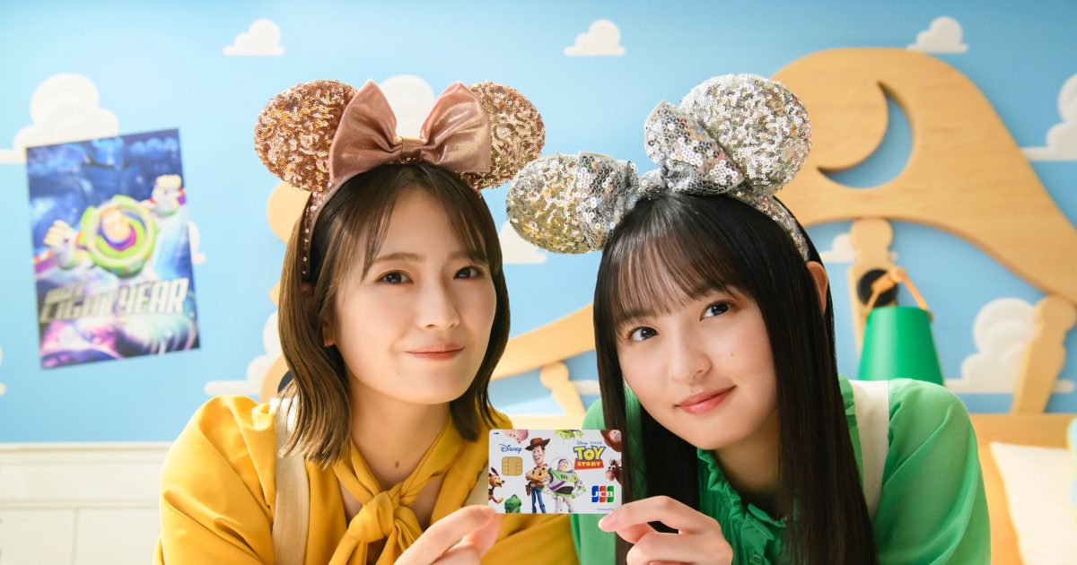 乃木坂46・遠藤さくら＆清宮レイ、ディズニーJCBカードの新TVCM