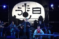BEGIN、 歌への感謝を届ける3年ぶり野外開催の石垣島『うたの日コンサート』で8,000人が大合唱 - 画像一覧（7/11）