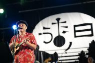BEGIN、 歌への感謝を届ける3年ぶり野外開催の石垣島『うたの日コンサート』で8,000人が大合唱 - 画像一覧（5/11）