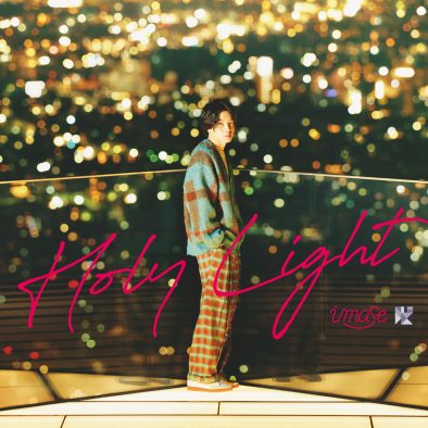 imase、初のクリスマスソング「Holy Light」が「SHIBUYA SCRAMBLE XMAS」キャンペーンソングに決定
