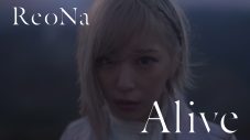 ReoNa、TVアニメ『アークナイツ【黎明前奏/PRELUDE TO DAWN】』OPテーマ「Alive」のMV公開 - 画像一覧（3/3）
