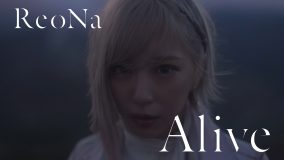ReoNa、TVアニメ『アークナイツ【黎明前奏/PRELUDE TO DAWN】』OPテーマ「Alive」のMV公開