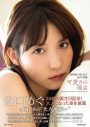 AKB48・谷口めぐ、『1st写真集 可愛さの理由』より大人の魅力たっぷりの先行カット第2弾が解禁 - 画像一覧（7/7）