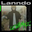 ボカロP・ぬゆりのソロプロジェクト“Lanndo”、1stアルバム『ULTRAPANIC』ゲストボーカル第2弾発表 - 画像一覧（1/3）