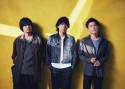 back number、7thオリジナルアルバム『ユーモア』発売決定 - 画像一覧（5/5）