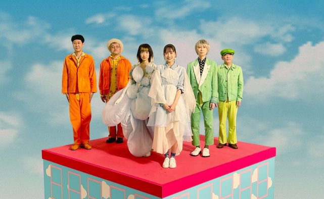 ジェニーハイ、「#ジェニーハイボール」誕生！ コラボ記念楽曲「PEAKY」リリース＆MV公開